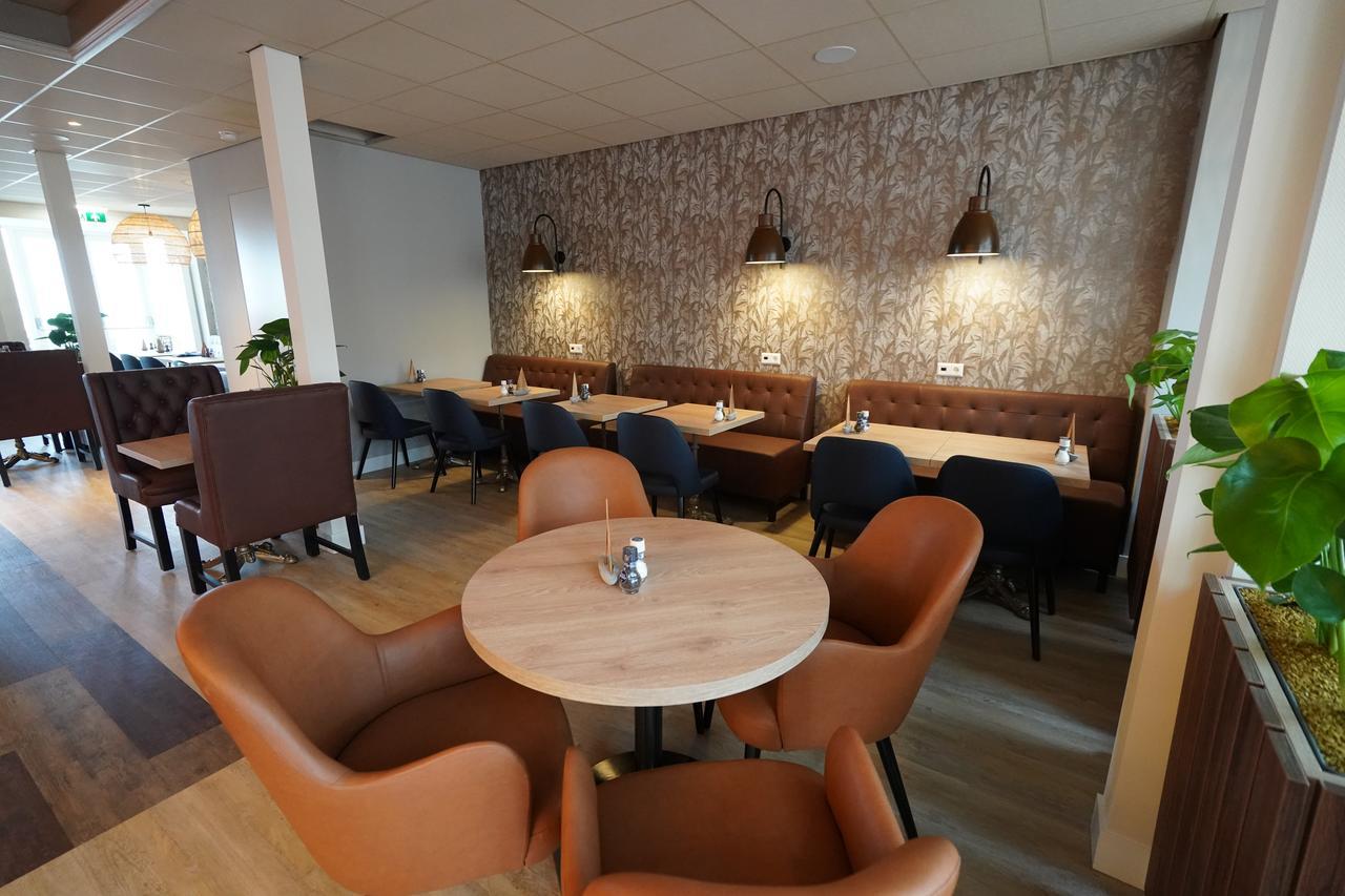 Aquarius The Hague